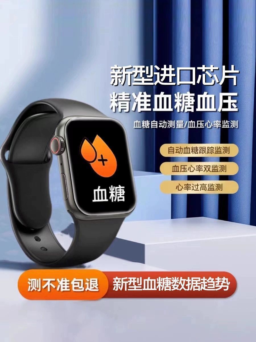 88e73f5d-28e8-4838-9823-0b2934ff69c9.jpe