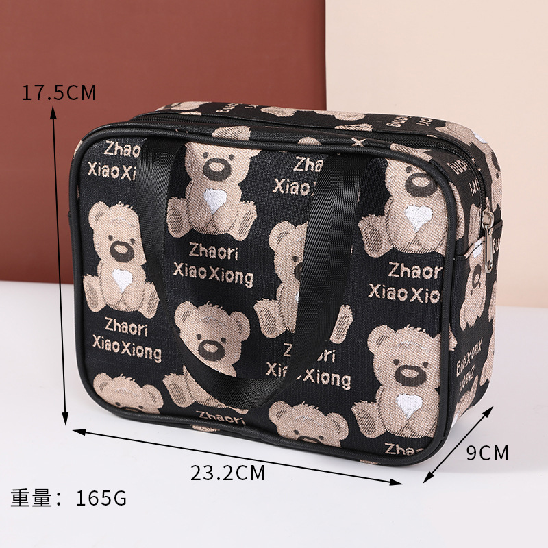 블랙 대형 휴대용 더블 토트
