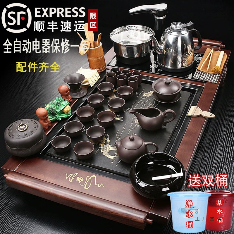Automatic tea set for home use for living room, teapot, fully automatic, simple and elegant design