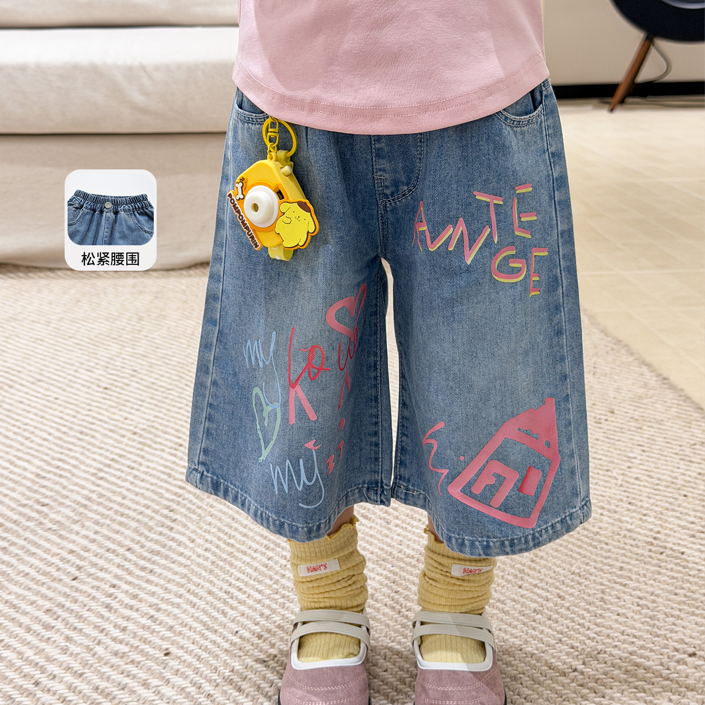 Sugar Pear ropa infantil chaleco de verano delgado 2026 ropa de niña casual para niños A clase de bebé sin mangas