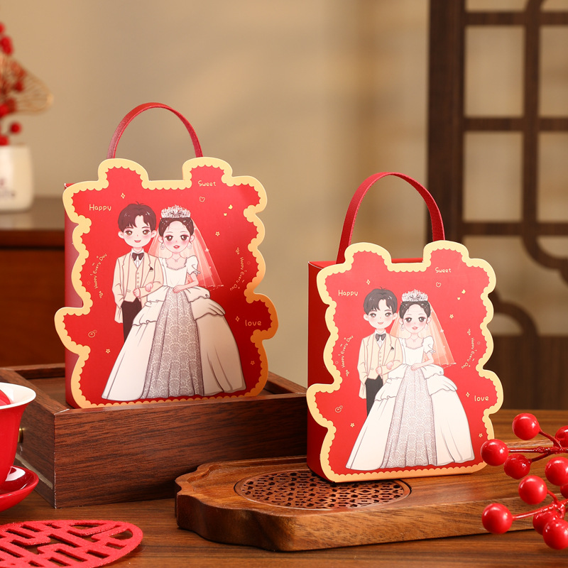 2025 nueva caja de dulces de boda, caja cuadrada, caja de dulces de boda especial, caja de embalaje de dulces de regalo de compromiso