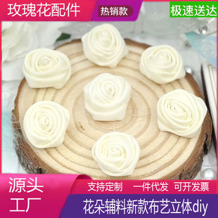�¿���o�ϚW�������wõ�����DIY����Ь�����������ػ����