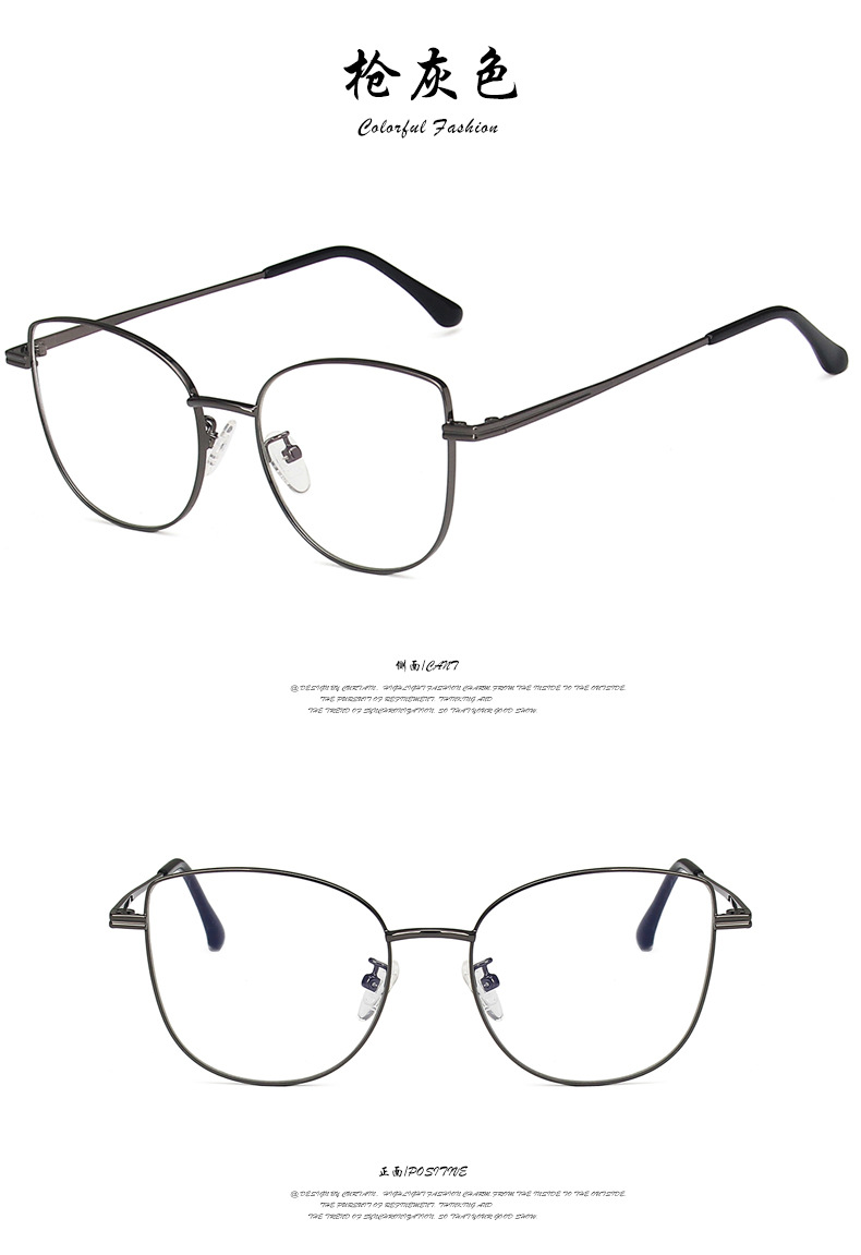 Simple Style Optical Glasses display picture 8