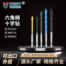 �羳����ʮ���Ӳ�Ͻ����Ǳ�荴ɴuˮ���մɴ��������^�ɶ� ��