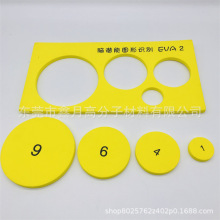 EVA޿ͨϴߛ_NDIYĸ̃ͯ