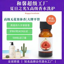 ��ԡ¶�㾫�ߝ������ϴ�o���Ƹ߼�ϴ�lˮ���F�ջ����o�־�����