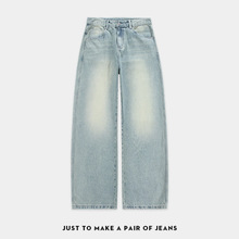 2024ţѝJEANS MEN