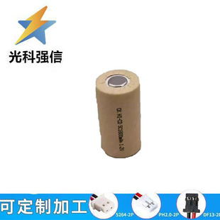 ȫ����Ʒ SC 1.2V 1800mAh懚�������늳� 늄ӹ���/�� NI-MH