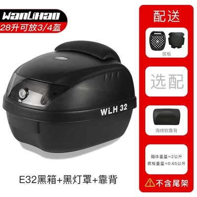 Box for Niu Ninebot Electric | Motorcycle trunk - e32-black-box-black-lampshade-backrest-28l
