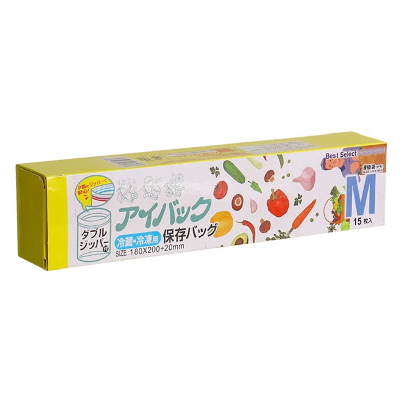 Cuerda deslizante bolsa sellada bolsa de mantenimiento fresco envasado de alimentos bolsa de plástico para el hogar autosellante bolsa de almacenamiento de refrigerador engrosada bolsa de embalaje congelado