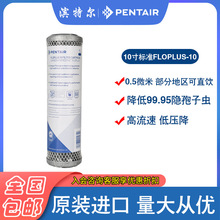 �I�ؠ�����10��ǰ�ÞVƿ�M��̼�w�SFloplus-10��׼ͨ�û���̿�Vо