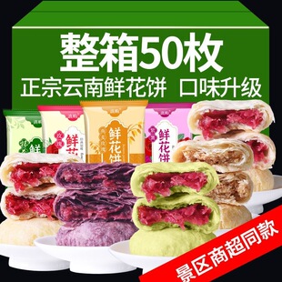 ���ڬF������r���Ĩ��ζ�W�t׷��С��ʳ���c�����������r���