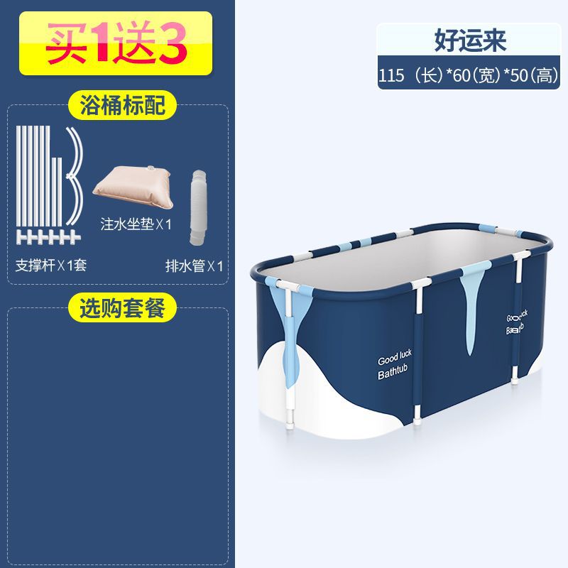 bañera de baño plegable para adultos bañera de baño doméstica para niños bañera de baño de cuerpo entero bañera de baño para adultos bañera de baño para bebés artefacto
