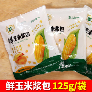 �rŴ���ם{���r�{��ճ�����������������������������ʳ