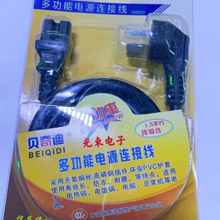 ؐ���늉���偶��{�C�ˮ��늳����������Դ���往���~ͨ��