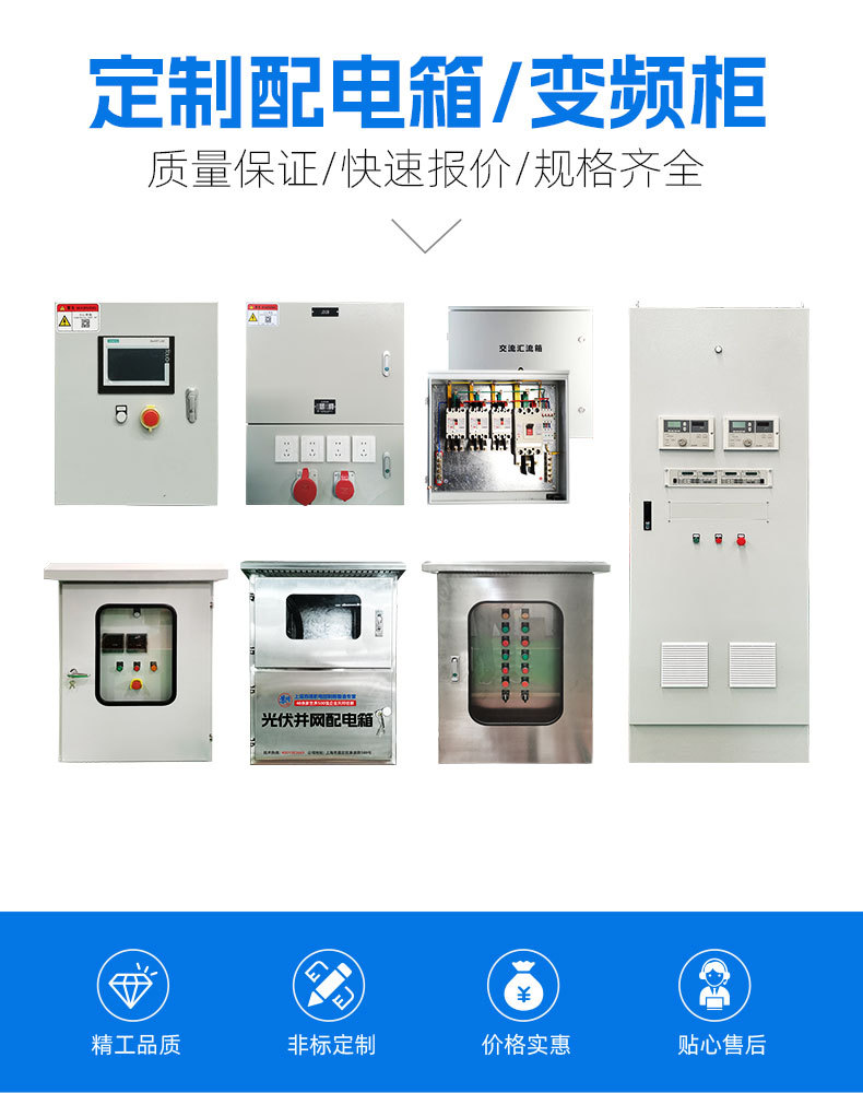 详情页-790a_03.jpg