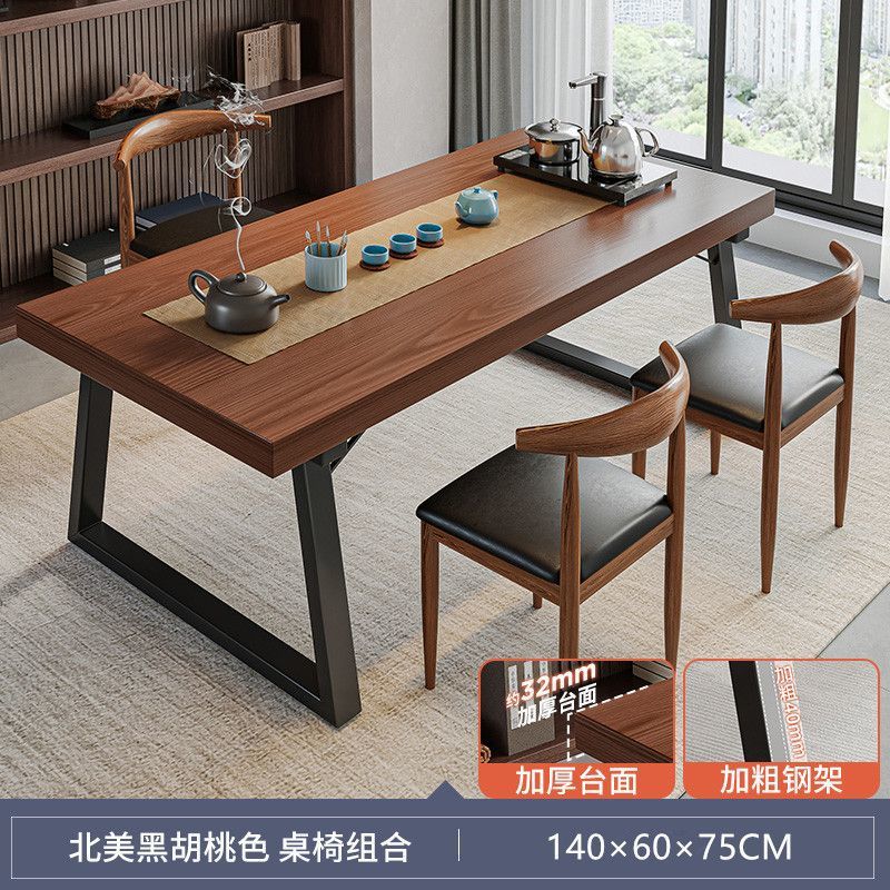 Mesa de té de madera sólida combina una mesa de cinco sillas mesa de té nueva mesa de mesa de mesa de té de oficina de negocios de estilo chino mesa de té