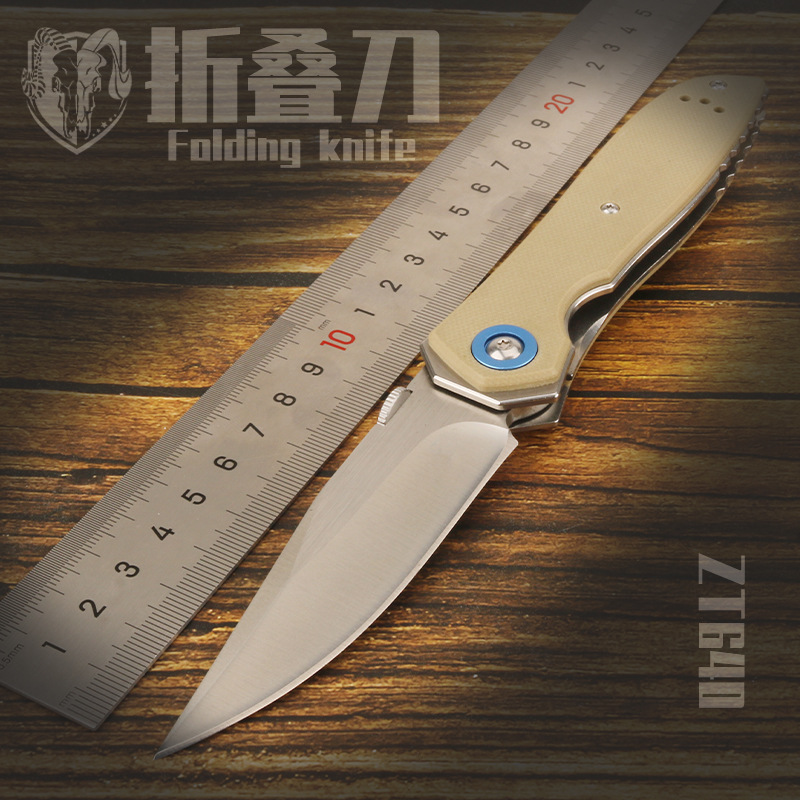 ZT0640折叠刀野营户外刀具便携式折叠小刀高硬度户外折刀厂家批发