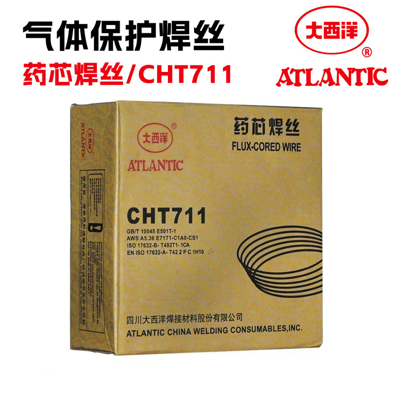 Atlantic Flux-Cored Welding Wire Co2 Gas Shielded Welding Wire Cht-711 Carbon Dioxide Carbon Steel Flux-Cored Welding Wire Atlantic Flux-Cored Welding Wire Co2 Gas Shielded Welding Wire Cht-711 Carbon Dioxide Carbon Steel Flux-Cored Welding Wire