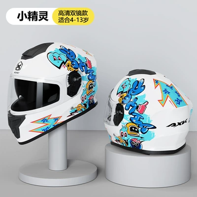 Foreign Trade Children's Helmet for Electric Motosiklet kaskı (dəbilqə) - foreign-trade-children-elf-hd-double-mirror