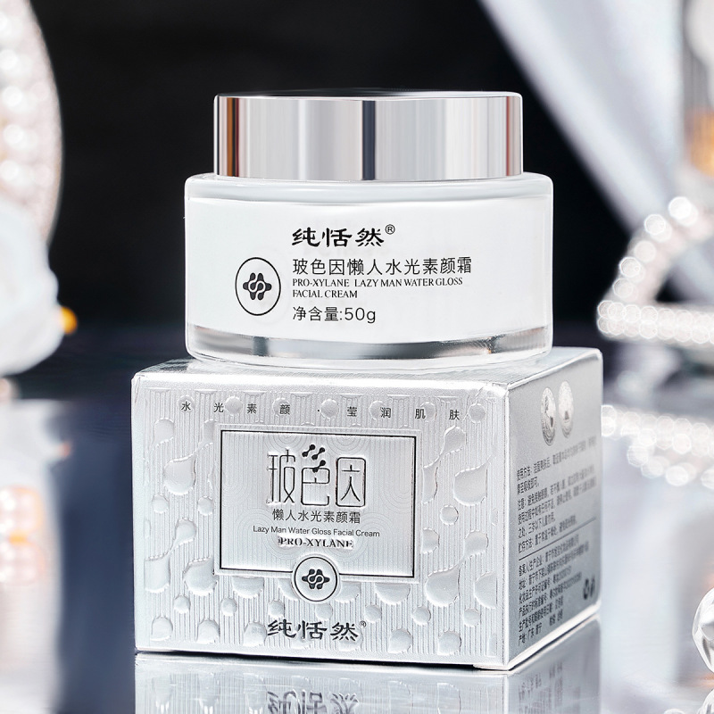 【爆款代发1】龙血膏贵妇膏素颜霜神仙膏秋季护肤精华霜保湿面霜|undefined