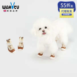 Wakytu英国宠物鞋子春夏小型犬比熊雪纳瑞泰迪外出防脏透气四脚鞋