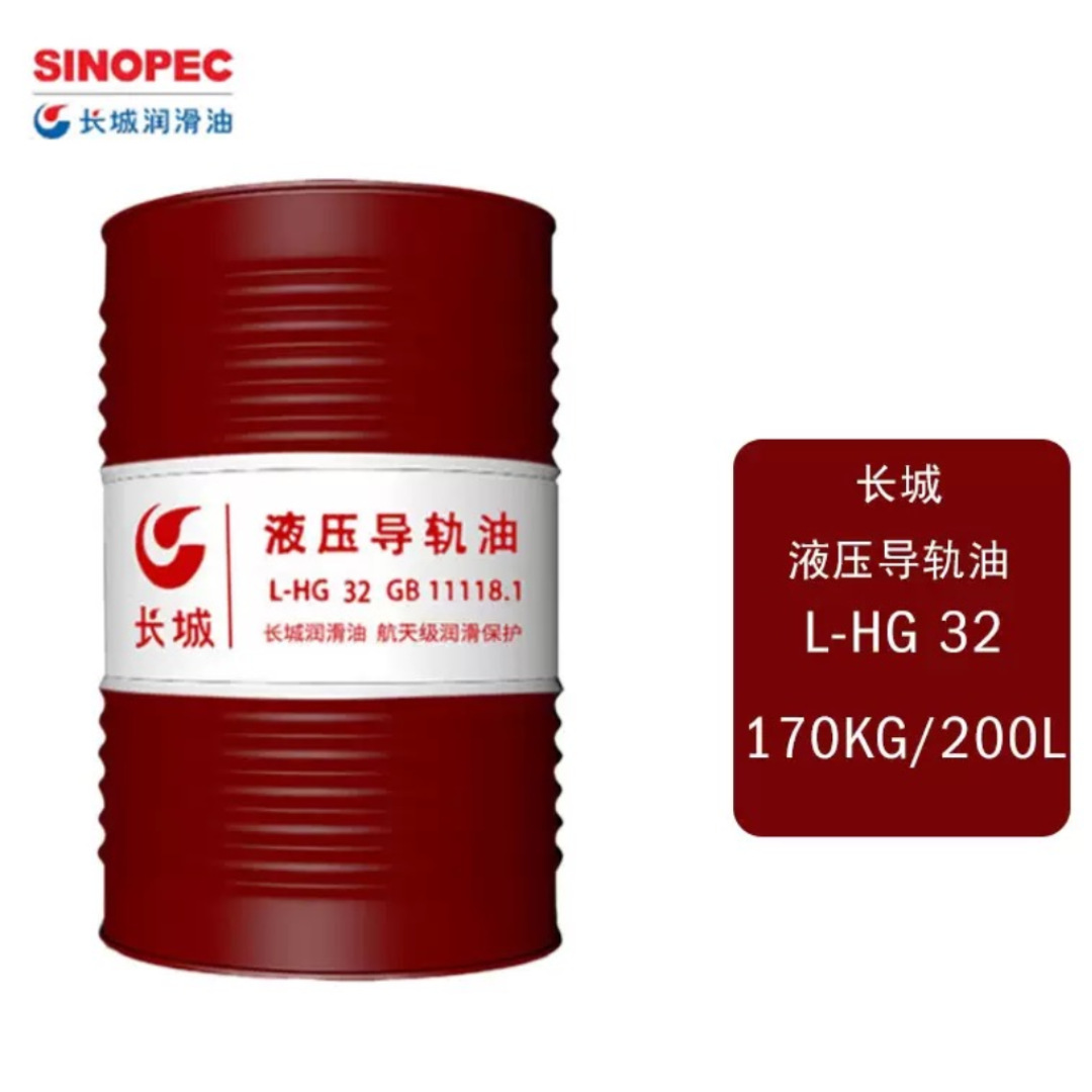 ���쳤�������ܴ������ǵ�����L-HG68��46��32�� Һѹ������