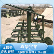 户外组合训练器材力量型健身路径大全三角肌组合训练器材源头厂家