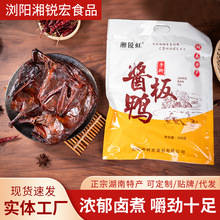 �u������ֻ�����خa��˺������������ʳ�ó��uζ��ʳ�L������