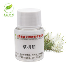 ����Ͳ�侫�����sֲ��η����~��ǧ����1KG�F؛������޹�U��