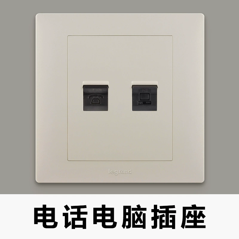 Панель розеток Legrand Boyun, однооткрытая, на пять отверстий, для бытового использования, скрытая, с одним или двумя выключателями, 86 отверстий, прочная