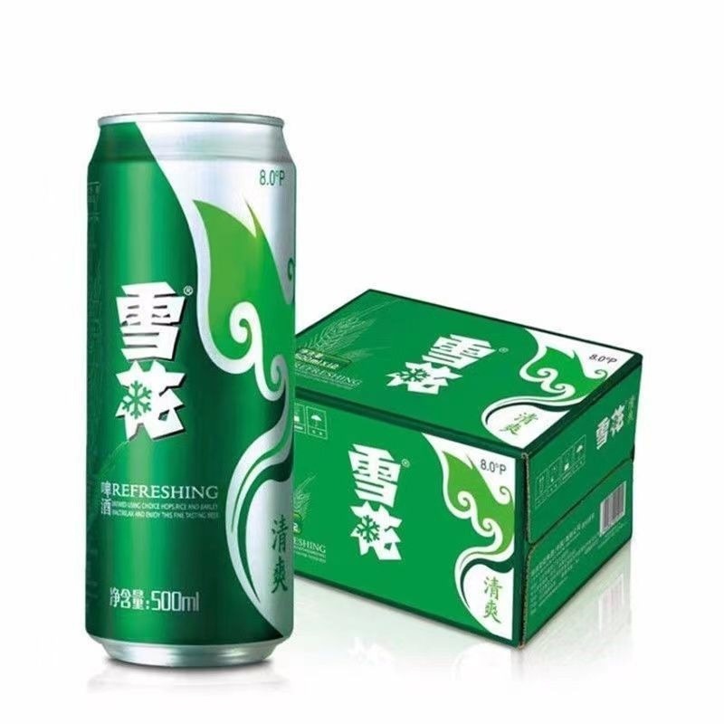 雪花啤酒清爽啤酒8度500ml*12罐听装雪花整箱易拉罐包邮