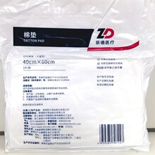 ��µ°����t�ü����މ| �o��Ó֬�މ| ���ڰ��� ��Һ�މ| �o��|