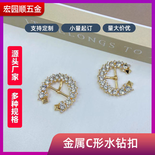 ���QЬ��C��荿����Ь�۽���ˮ����Ь�b����ֿ���������
