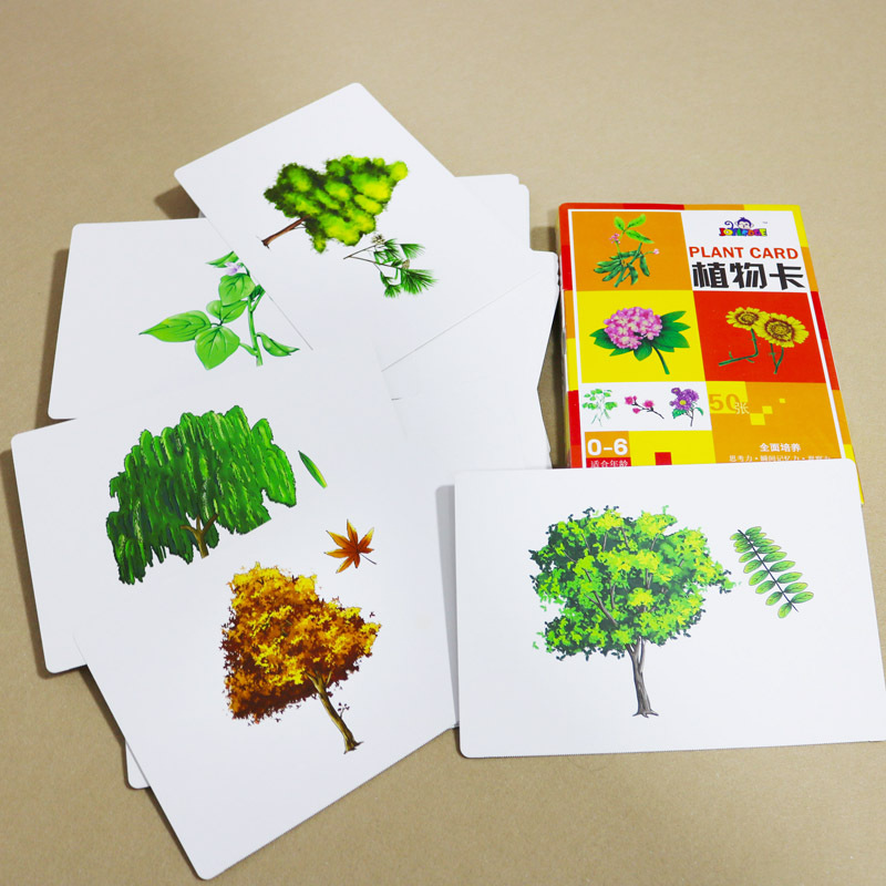 Plant card (50)