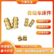 ���S�~���ӹ������Ԅ�܇�����L���~��ĸ�ǘ˶���������~��ĸ