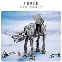 �����ָ�����ͻ�����л���AT-AT1376ƴװģ�����ǻ�ľ���