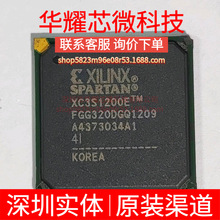 XC3S1200E-4FGG320I ȫ��ԭ�b ���bFBGA-320 �ɾ���߉݋����