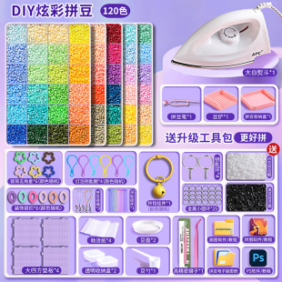ƴ�����ֹ�diy���b�ں϶��ٶ�ȫ�׹��߲��ϰ��a������wƴ�����
