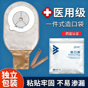 �����`һ��ʽ��ڴ����cֱ�c���ĵ��쯛����ճ�Nʽһ����1106