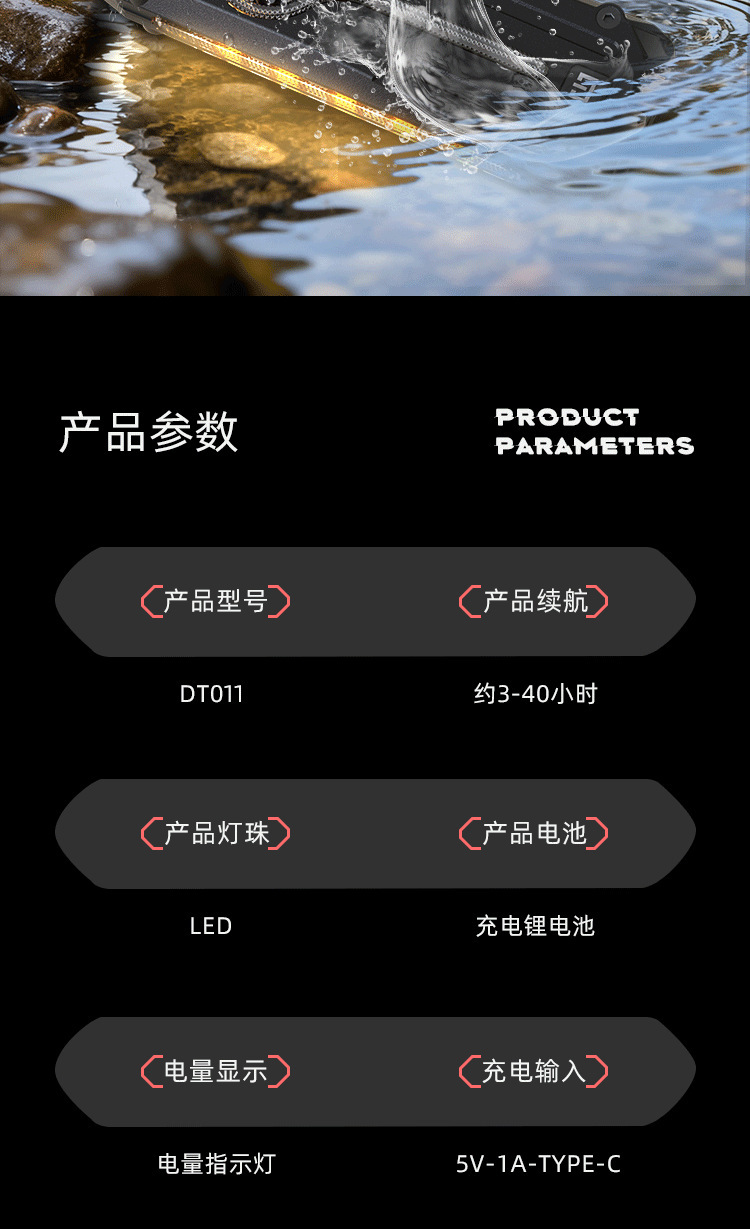 New Model of Cat Moss Inspection Work Light with White, Yellow, and Purple Three-Color Strong Illumination Flashlight with Strong Magnetic Attraction, Red Light, Ultraviolet Laser