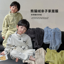 ��ͯ˯��˯ѝ�����n�濨ͨ�ɐ۱�ů���m�q���b��ͯ�Ӻ�ë�q�Ҿӷ�