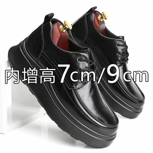 ��������ʿƤЬ9cm7cm��Ƥ�̄��b����[���������eЬͨ�����Q��Ь