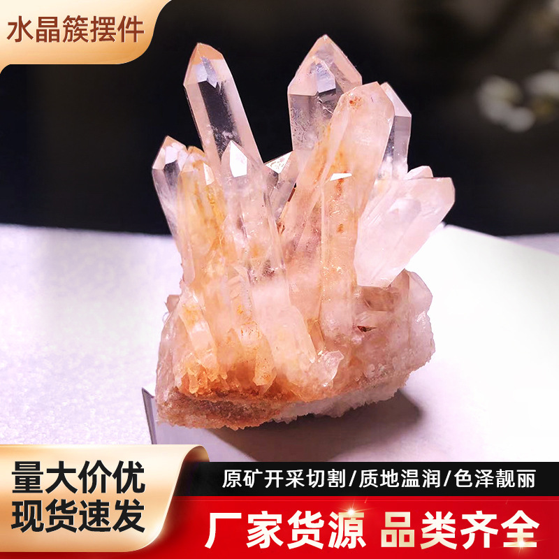 Natural Crystal Cluster Original Stone Mineral Standard Ornaments Home Decoration Original Ecological Ornamental Stone White Crystal Cluster Crystal Flower Wholesale