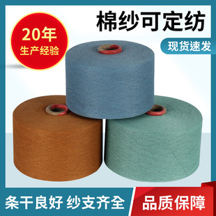 �S�ҹ��������޼���4S-7S-10S-32S���N�ɫ���޿������Ϲɼ��F؛