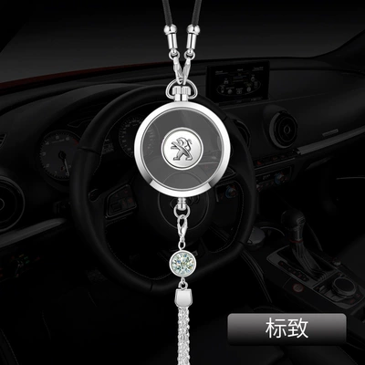 Car hanging — Perfume Diffuser, Rearview Mirror Decoration - peugeot-silver-alloy-ornaments-comes-with-1-bottle-of-blue-ocean-perfume