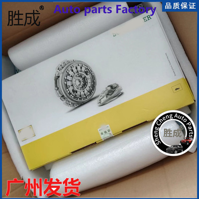 apply LUK Ford Focus 602000800 DPS6 DCT250 automatic transmission case clutch suit