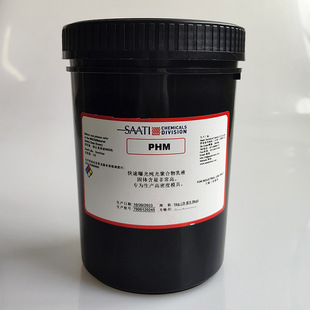 ��������ۺ��ˮ�Ըй��z  ˮ�̓��øй��z