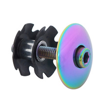 自行车前叉竖管吊芯28.6mm公路山地车炫彩铝合金把立盖户外配件