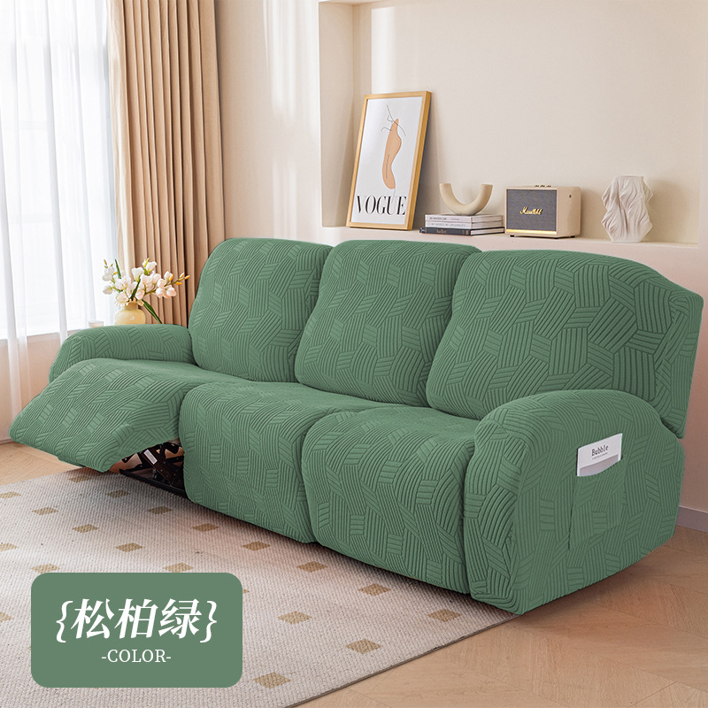 태양 소나무와 노송 나무 녹색 설정